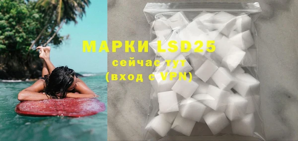 MDMA Premium VHQ Богородицк